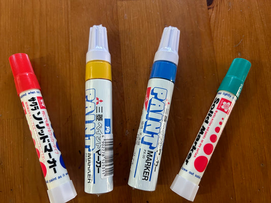 Japanese Marker Bundle